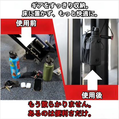 MAGBAG Pro™