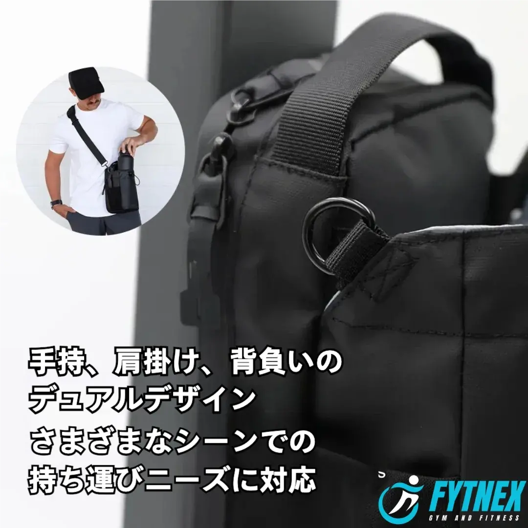MAGBAG Pro™