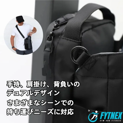 MAGBAG Pro™