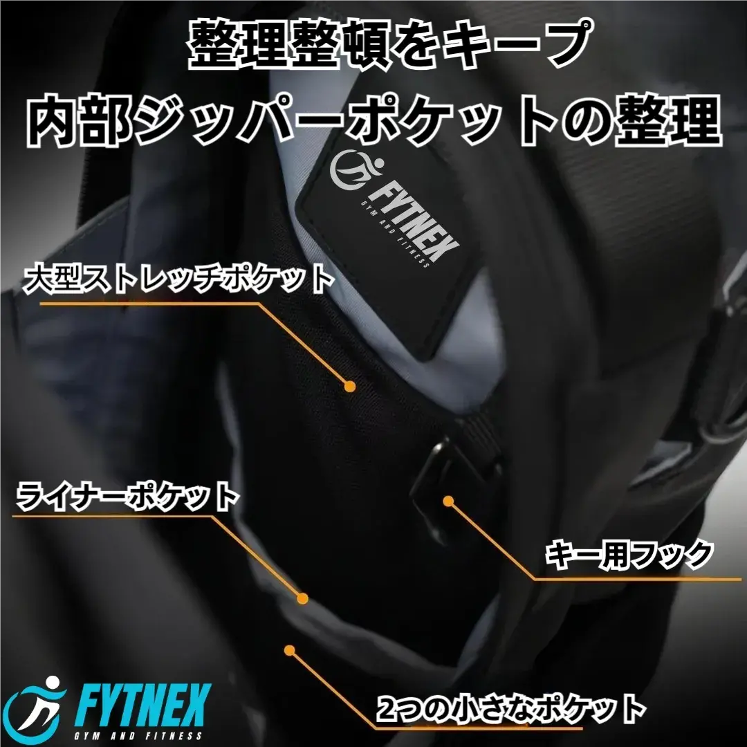 MAGBAG Pro™