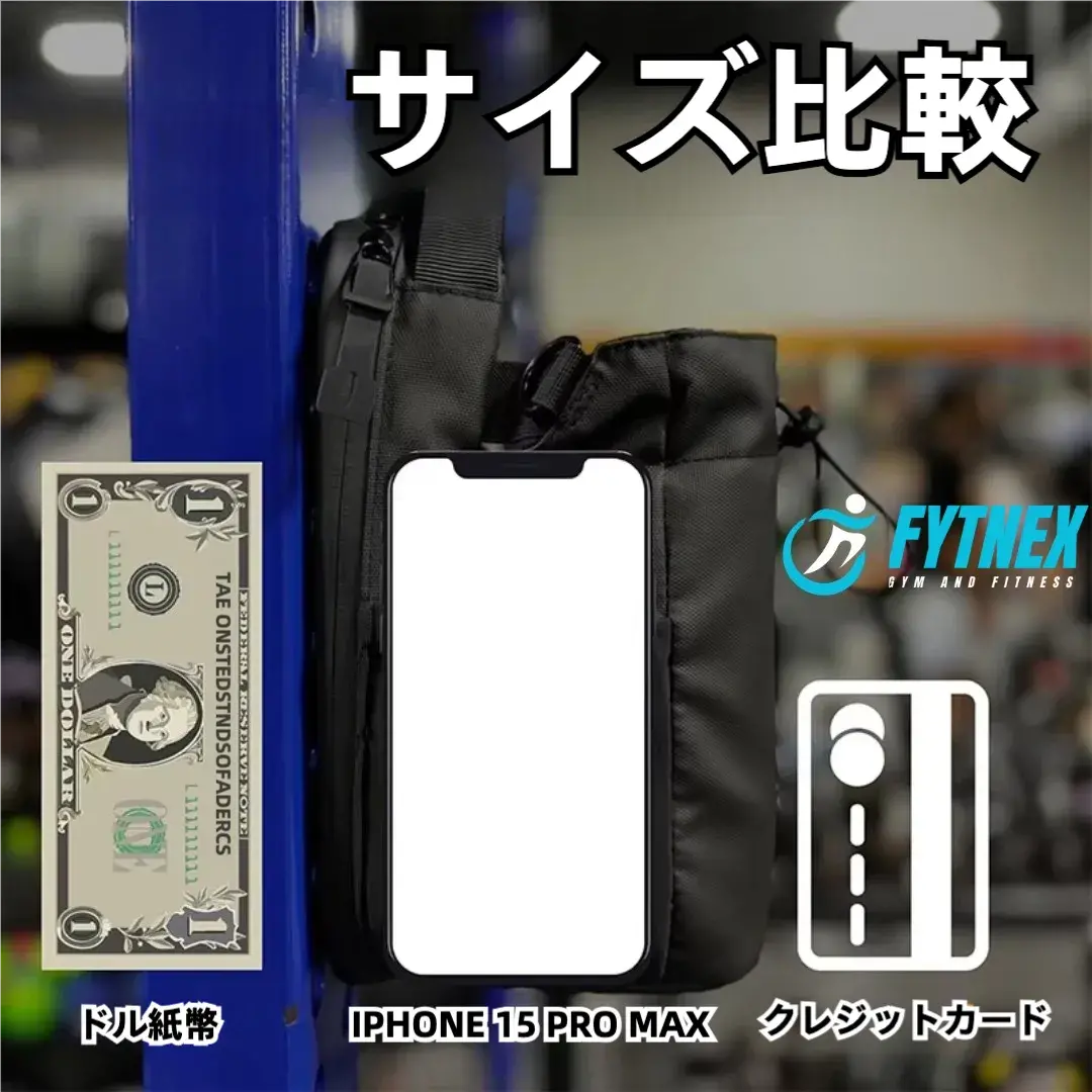 MAGBAG Pro™
