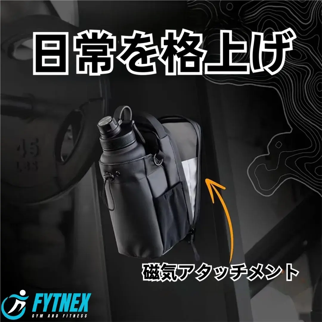 MAGBAG Pro™
