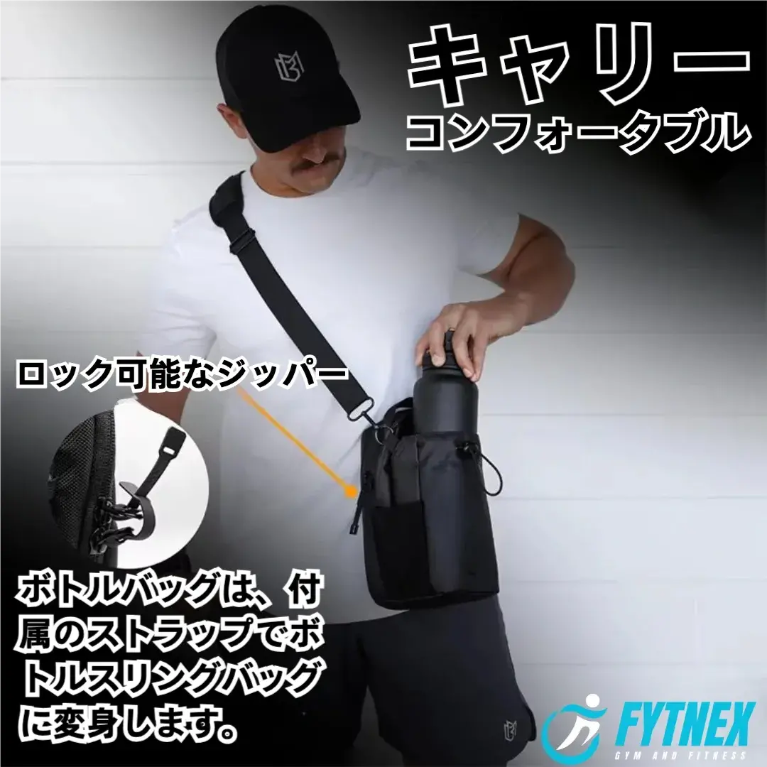 MAGBAG Pro™